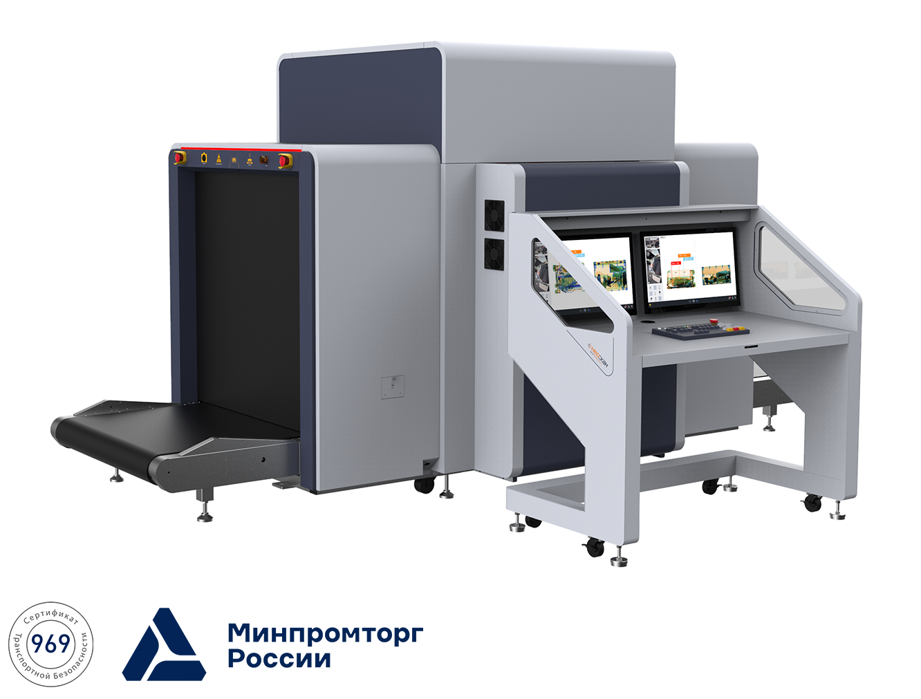 НЕОСКАН-100100D